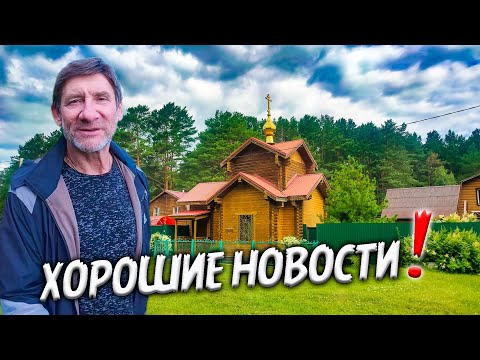 Видео: Перевернулся на буханке! Продолжение истории. Не было бы счастья да несчастье помогло.