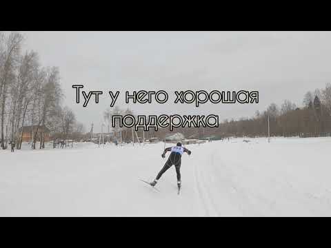 Видео: Улетел со спуска на лыжах.Гонка на 5 км в Головино