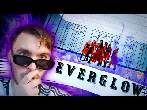 Видео: 🔥[ENG SUB] ИДЕАЛЬНО 1000/10!!! РЕАКЦИЯ на EVERGLOW - FIRST m/v | REACTION TO K-POP