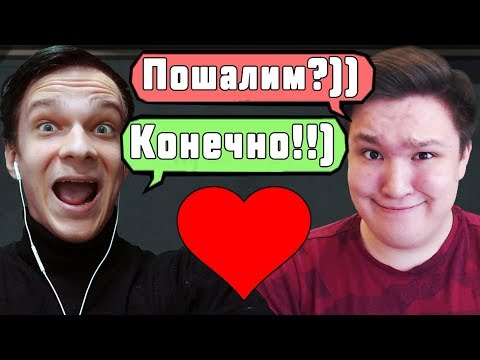 Видео: КРАТОС ТЕПЕРЬ МОЙ ПАРЕНЬ! JACK BOX 4 ЛЮБОВНАЯ ВЕЧЕРИНКА!
