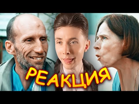 Видео: ХЕСУС СМОТРИТ: КАК БУДУТ ЖИТЬ ЛЮДИ ЧЕРЕЗ 100 ЛЕТ? ОПРОС 2023 | ОТДЕЛЬНАЯ ЦИВИЛИЗАЦИЯ | РЕАКЦИЯ