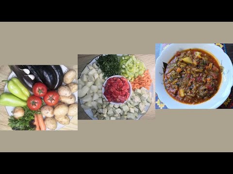 Видео: Այլազան #աջաբսանդալ #բանջարեղենային #ճաշ #Айлазан вкусное #блюдо из #овощей