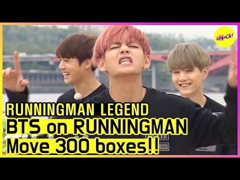 Видео: [RUNNINGMAN LEGEND] БТС против RUNNINGMAN📦📦 (ENG SUB)