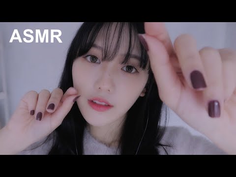 Видео: [ASMR] Если вы будете следовать за рукой, вы будете спать. Тонкий движения руки звук мыши.