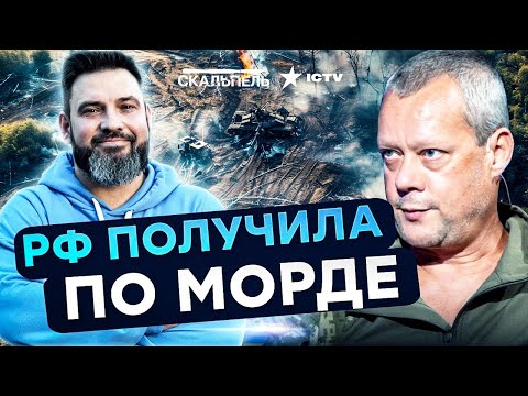 Видео: СРОЧНО ИЗ ПОКРОВСКА❗️ НАСТОЯЩЕЕ МЕСИВО! Это напоминает ПОСЛЕДНИЕ ДНИ битвы за Бахмут - САЗОНОВ