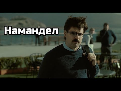 Видео: Вертолет ЖЕСТКО про НиксельПиксель, Need for Speed, Оксимирона и о других важных темах / Хайлайт