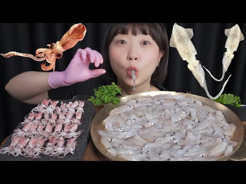 Видео: Маленький кальмар 🦑Mukbang eating show