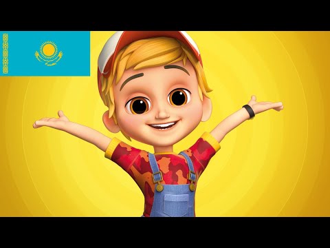 Видео: ТУРБОЗАВРЛАР 🦖 Ең мейірімді бөлімдер | Премьерасы! | Мультик на казахском