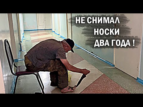 Видео: ЧТО БУДЕТ ЕСЛИ НЕ МЫТЬСЯ 2 ГОДА!? Купили вещей на 30 тысяч!