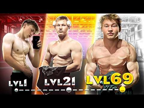 Видео: МОЯ ДИКАЯ ТРАНСФОРМАЦИЯ 15-19 ЛЕТ! | 46-100 КГ!