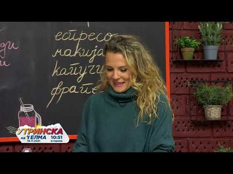 Видео: Тања Турунџиева - Бабури со киноа 16.11.2021