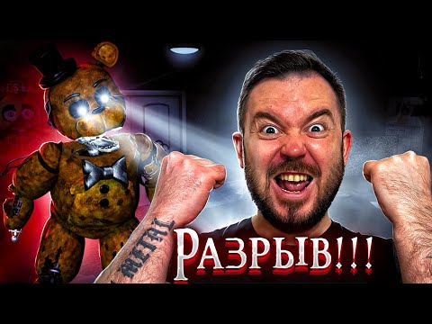 Видео: АНИМАТРОНИКИ | TJOC: Story Mode ОФИС | ФНАФ | Прохождение 37Black