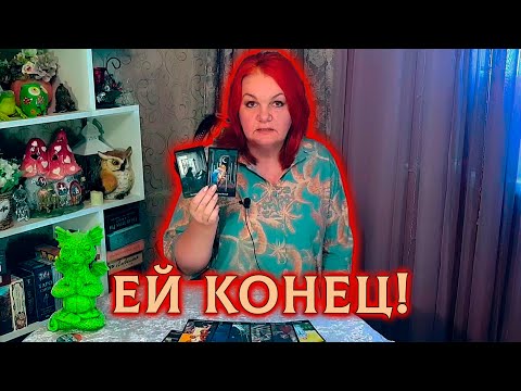 Видео: КАРАУЛ! СОПЕРНИЧЬИ СТРАДАНИЯ ПРИМИТЕ ВО ВНИМАНИЕ!