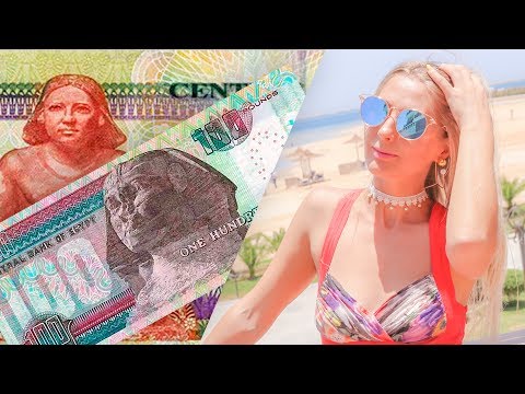 Видео: ЕГИПЕТ ХУРГАДА - Цены в магазинах и Египетские деньги