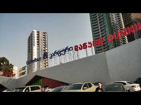 Видео: 2025.11.07 Грузия. Аджария. Батуми. Улица Тбел Абусеридзе (бывщее аджарское шоссе). Видео №01