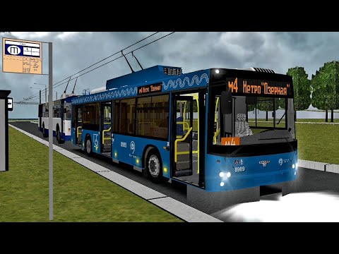 Видео: Симулятор общественного транспорта Trancity обзор троллейбуса МАЗ-Сварз