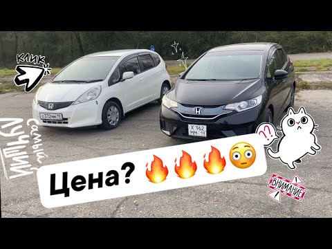 Видео: Оправданна ли стоимость автомобиля??
