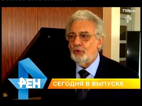 Видео: Переход с Карибу на РЕН ТВ (Магадан) (25.09.19)