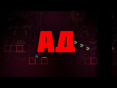 Видео: Строим Beyond Love и базарим // Соло-стрим #3