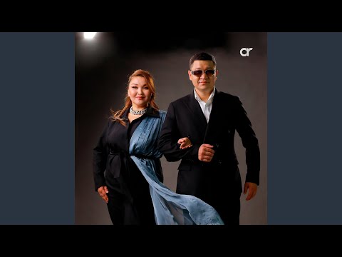 Видео: ЕСІЛДІҢ КҮЗГІ КЕШІНДЕ