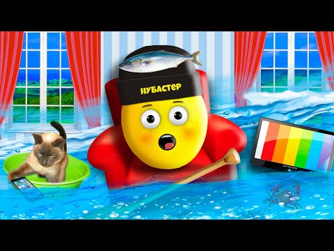 Видео: МОЙ ДОМ ЗАТОПЛЕН в ROBLOX!