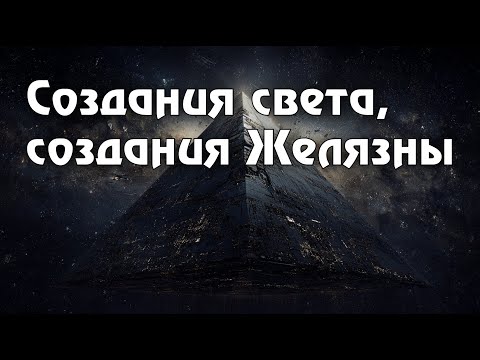 Видео: Самый экспериментальный роман Роджера Желязны