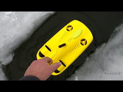 Видео: Ищу в пруду рыбу зимой с помощью дрона