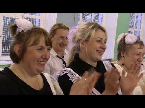 Видео: Северодвинск Школа 11