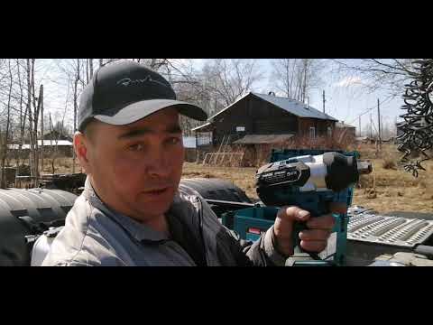 Видео: Обзор гайковерта  MAKITA DTW 1001 RTJ