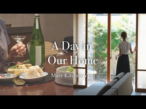 Видео: Мой день дома | Японский лайфстайл-влог