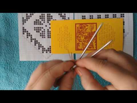 Видео: Вяжем красивые носочки.Видео#1