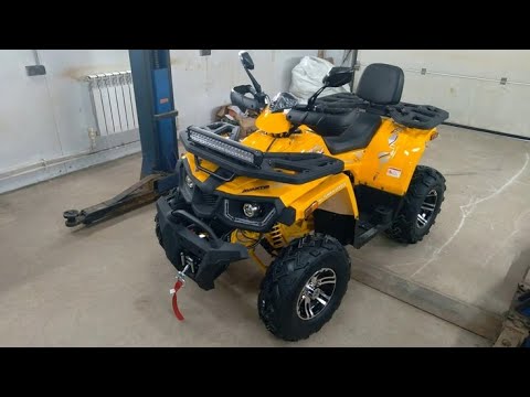 Видео: Сборка квадроцикла AVANTIS HUNTER 200 BIG PREMIUM.