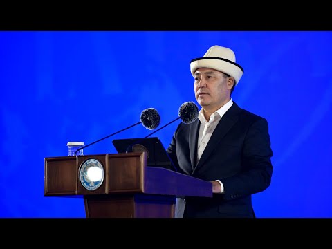 Видео: С. ЖАПАРОВ: ГҮЛЧӨГӨ ШААР СТАТУСУН БЕРҮҮ МАСЕЛЕСИН КАРООНУ ТИЕШЕЛҮҮ МАМЛЕКЕТТИК МЕКЕМЕЛЕРГЕ ТАПШЫРДЫМ