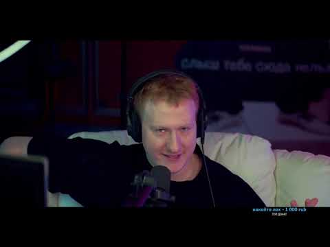 Видео: мазеллов не похож на пирокинезиса