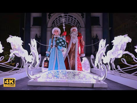 Видео: В ожидании Нового Года. Прогулка по нарядной Москве. Поклонная гора