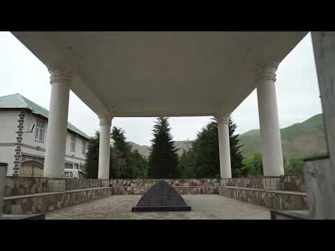 Видео: Кадучи 2024