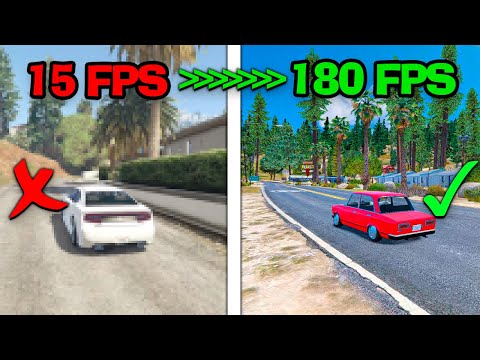 Видео: GTA 5 - ІДЕАЛЬНІ НАЛАШТУВАННЯ ГРАФІКИ В 2025 РОЦІ!