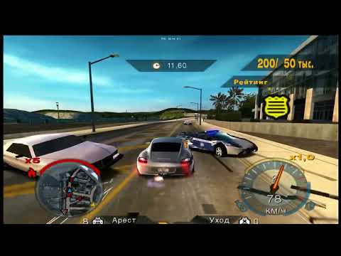 Видео: Need for speed undercover ps2 version (Часть 5 из 11) Копы надоели