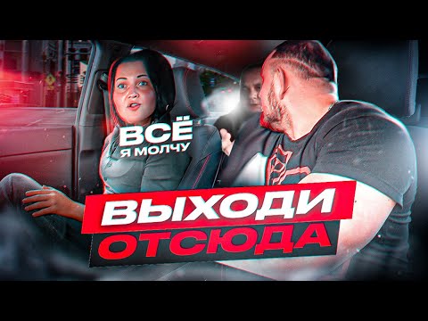 Видео: БЫДЛО ПРОВОЦИРУЕТ  КОНФЛИКТ | СДАЛИ НЕРВЫ | ЖЕЛЕЗНЫЙ ТАКСИСТ
