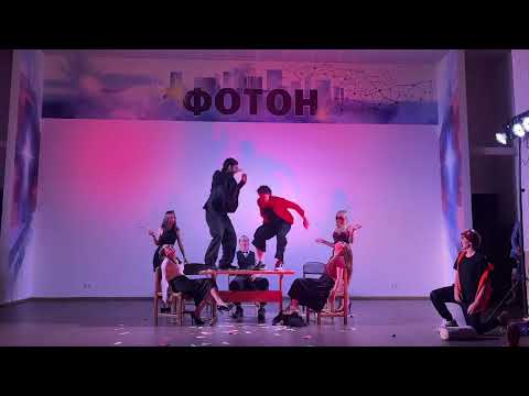 Видео: Гипноденсер, 1 отряд