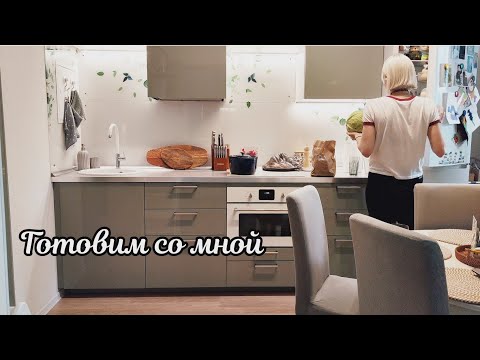 Видео: Что я ем за неделю 🍉ㅣГотовим вкусную и простую едуㅣВлог