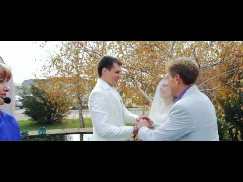 Видео: Обзорный клип Виталий и Екатерина (г. Пологи)