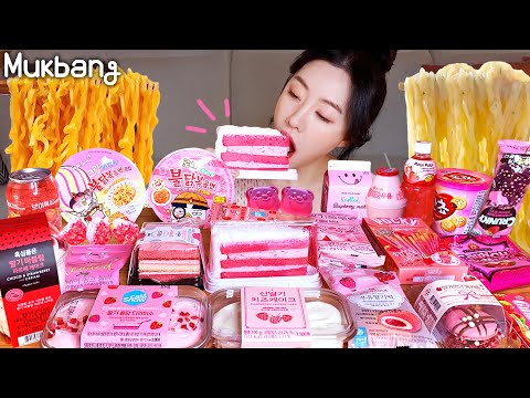 Видео: Удобство магазина еда Mukbang. Струбберри сыр десерт торт 🎂 Розовые пряные лапши!!