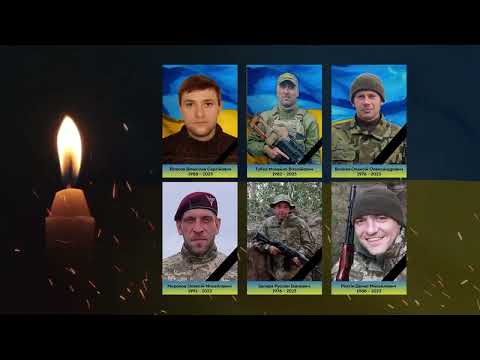 Видео: Три роки війни. Понад 450 загиблих кам'янчан