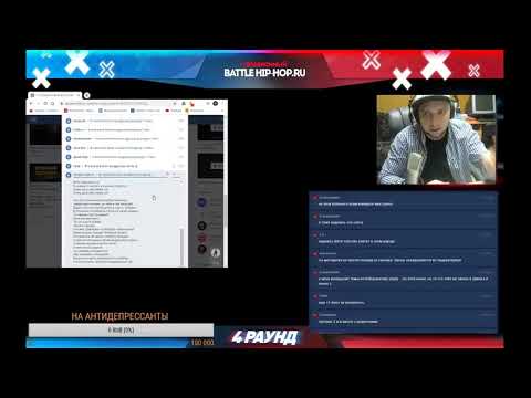 Видео: Судим