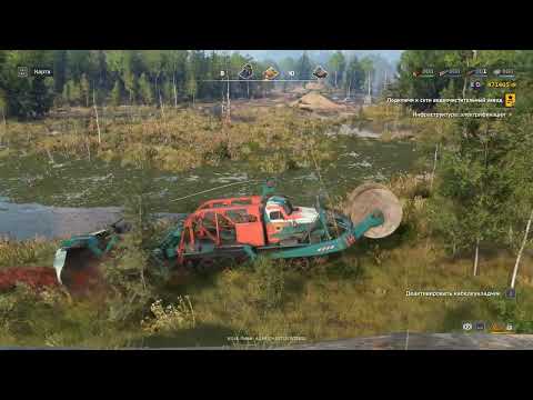 Видео: Rebuild. Загрязнение 14