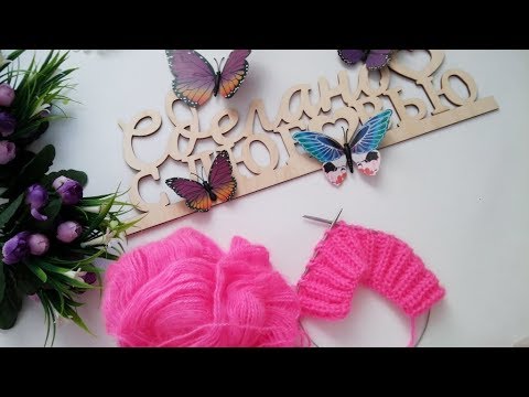 Видео: Пряжа Angora Ram, бюджетный мохер