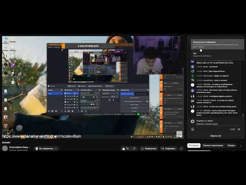 Видео: KUDOKUSHI общается с чатом | отвечает на вопросы. Стрим 18.02.23