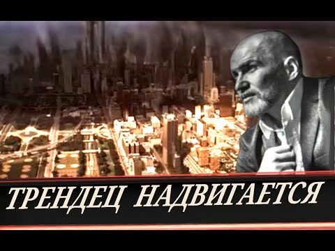 Видео: Мясо тел под наблюдением... (А. Мамиев)
