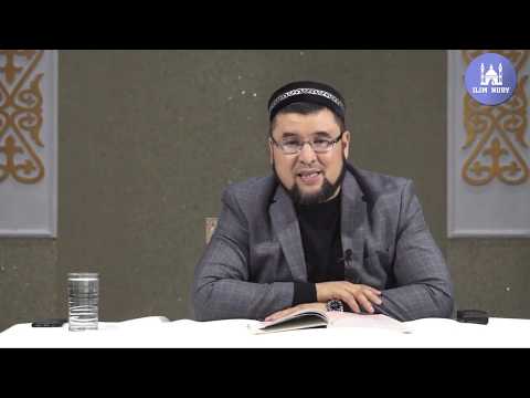 Видео: Пайғамбарлар тарихы. Нұх (а.с). 8 -дәріс. ұстаз Ризабек Батталұлы